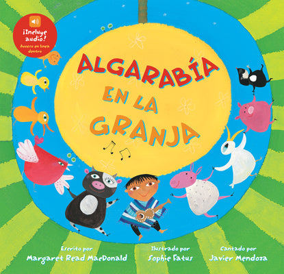 Algaraba en la granja! (Barefoot Singalongs) (Spanish Edition)