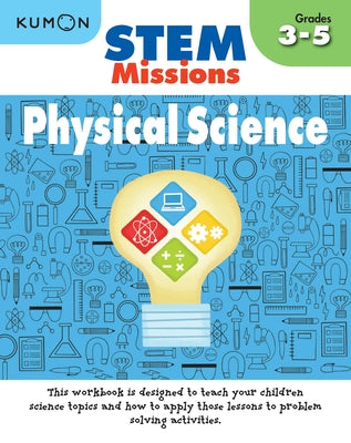 Kumon Physical Science (Stem Missions)