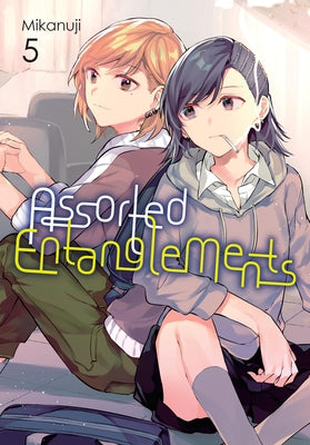 Assorted Entanglements, Vol. 5 (Volume 5) (Assorted Entanglements, 5)