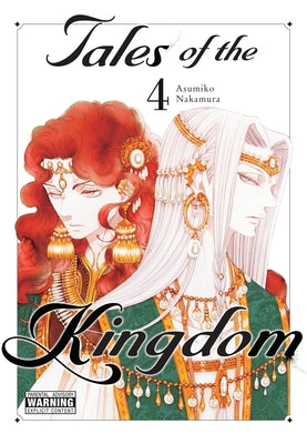 Tales of the Kingdom, Vol. 4 (Volume 3) (Tales of the Kingdom, 4)